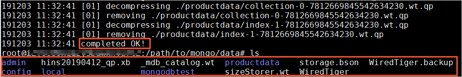 将MongoDB物理备份文件恢复至自建数据库_物理备份恢复至自建数据库_数据恢复_用户指南_云数据库 MongoDB 版 阿里云技术文档 第2张