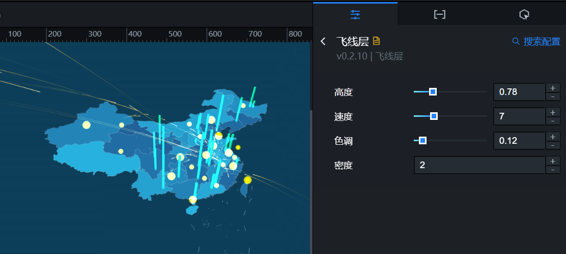 飞线层配置面板