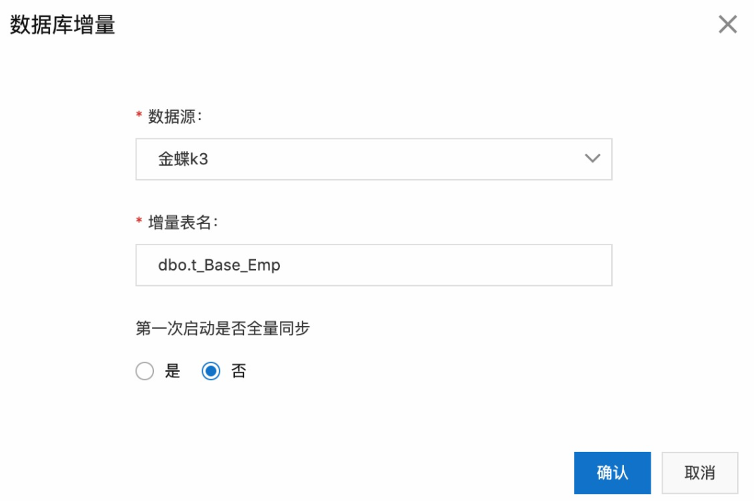 测试
