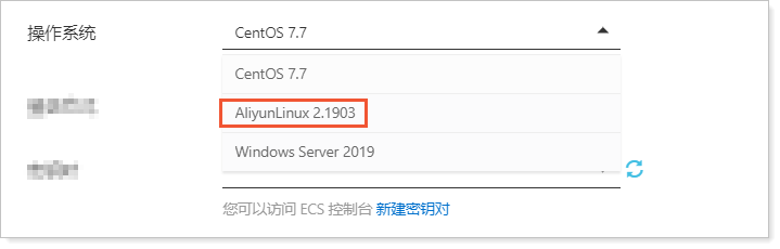 linux