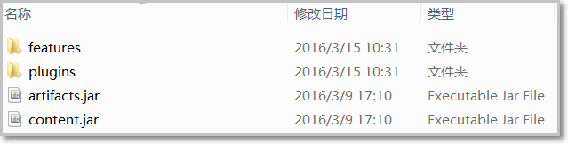 Tomcat4E 插件