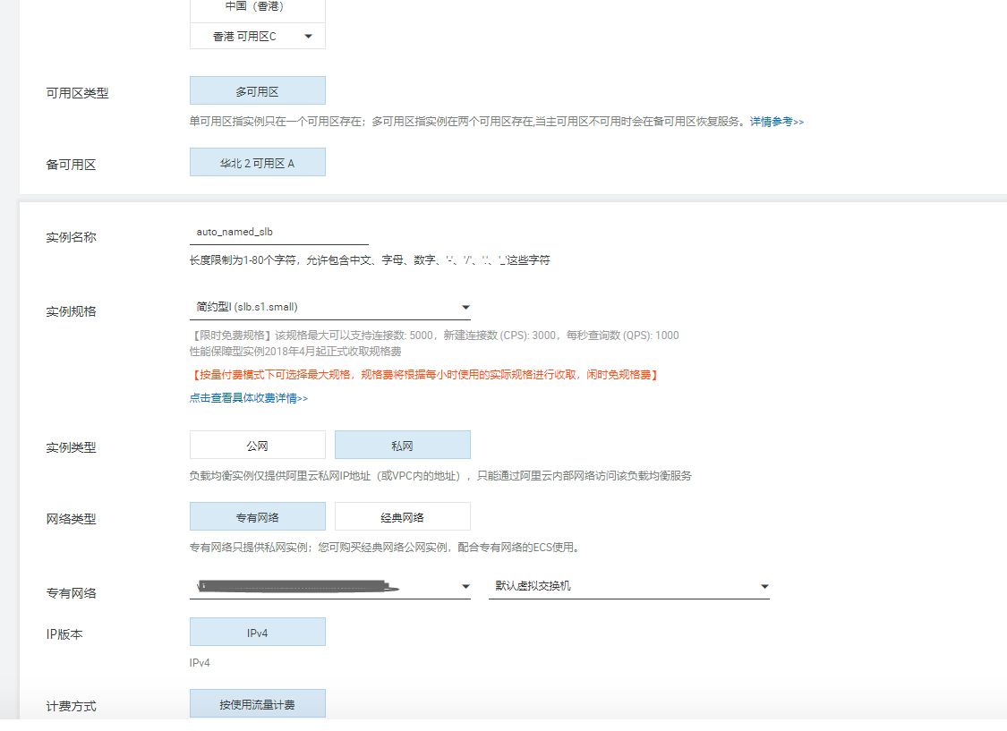 SLB_4