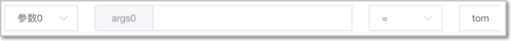 edas-appmgmt-canary-hsfPara-exam1.png