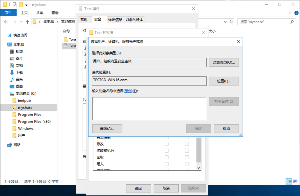 set_sec_05