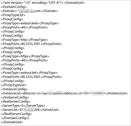 网站配置,xml