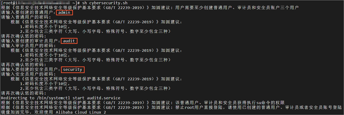 dengbao site