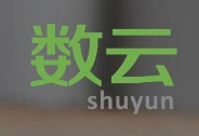 数云