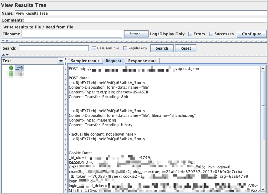 View Result Tree