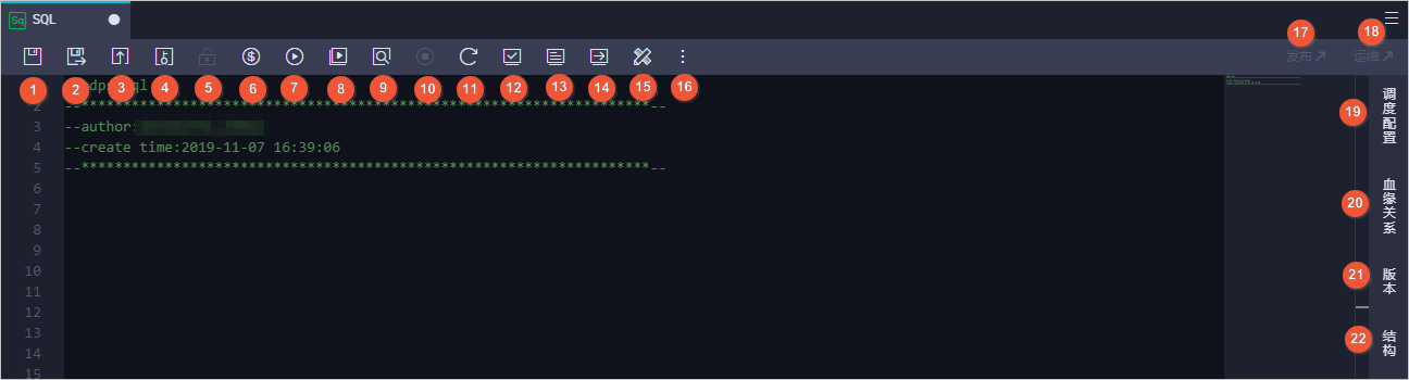 SQL