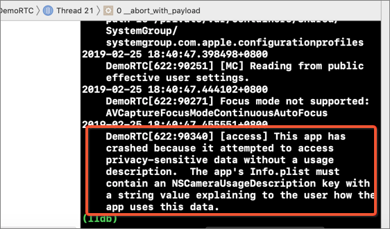 iOS SDK
