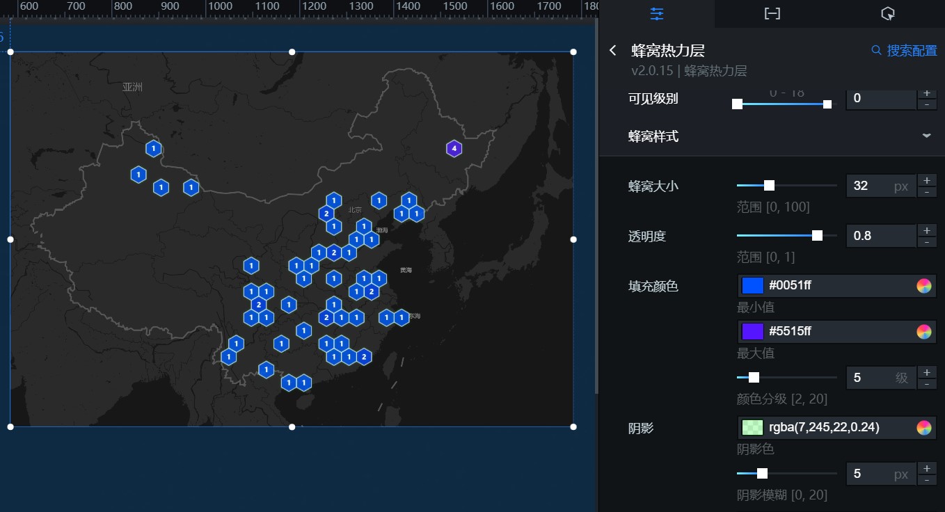 蜂窝热力层配置面板v2.x