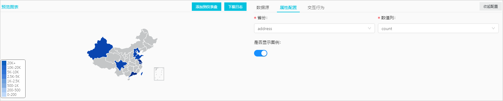 中国地图