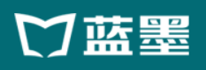 蓝墨