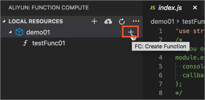 create_function_02