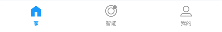主菜单