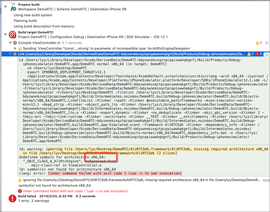 iOS SDK
