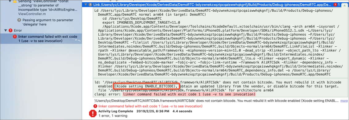 iOS SDK