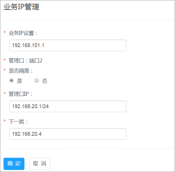 156571445341206_zh-CN.png