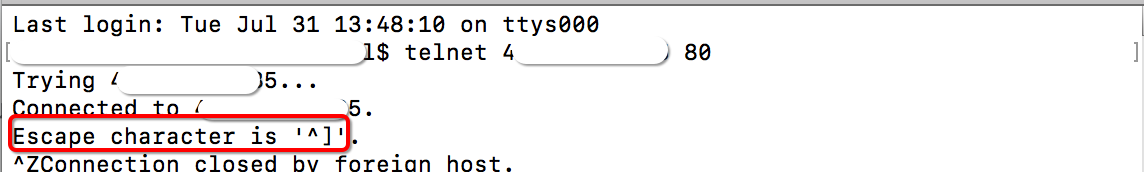 Reachable port of WAF