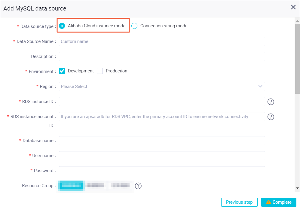 Alibaba Cloud instance mode