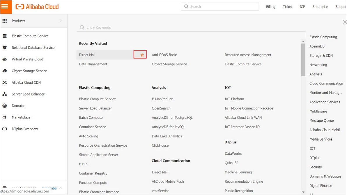 Alibaba Cloud console General Reference Alibaba Cloud Documentation Center