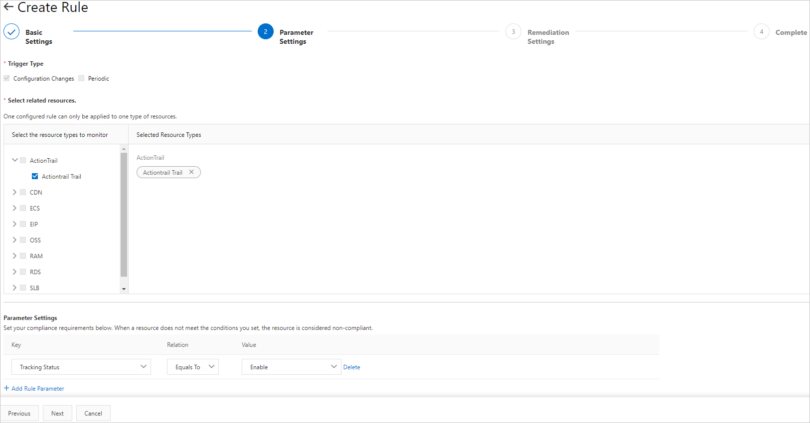 Visual Editor: Parameter Settings step