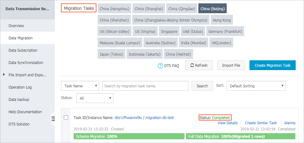 task_result