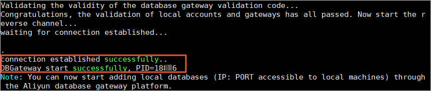 Start Database Gateway