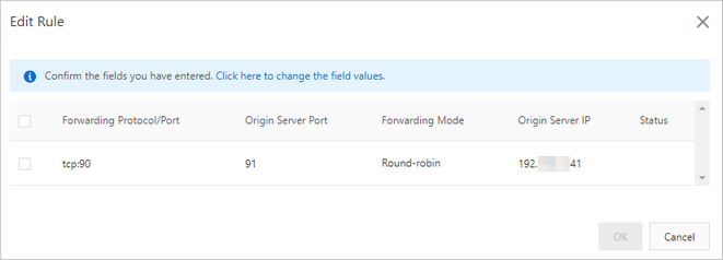 Edit forwarding rules