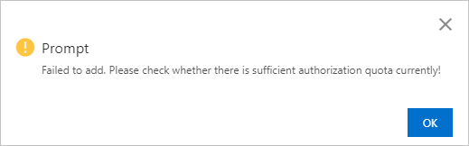 A message about license consumption