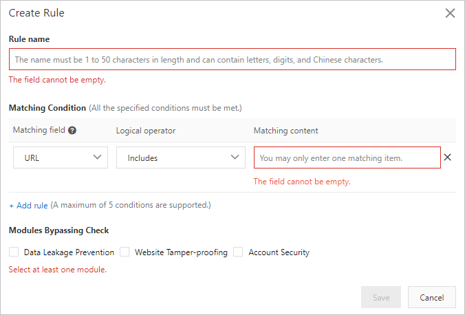 Data Security Control - Whitelisting