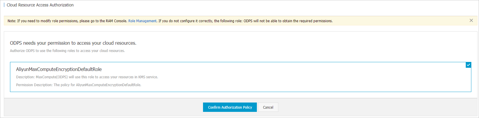 Confirm Authorization Policy