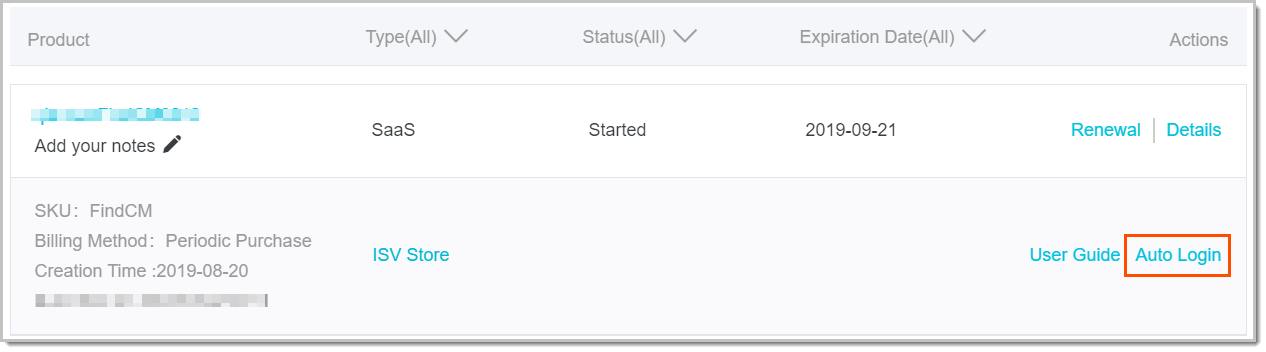 Product self-test snapshot 02