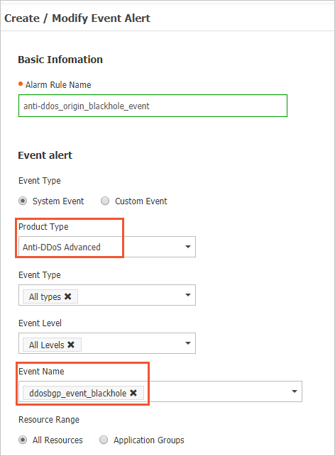 Event alarms