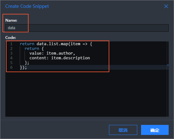 Create a code snippet