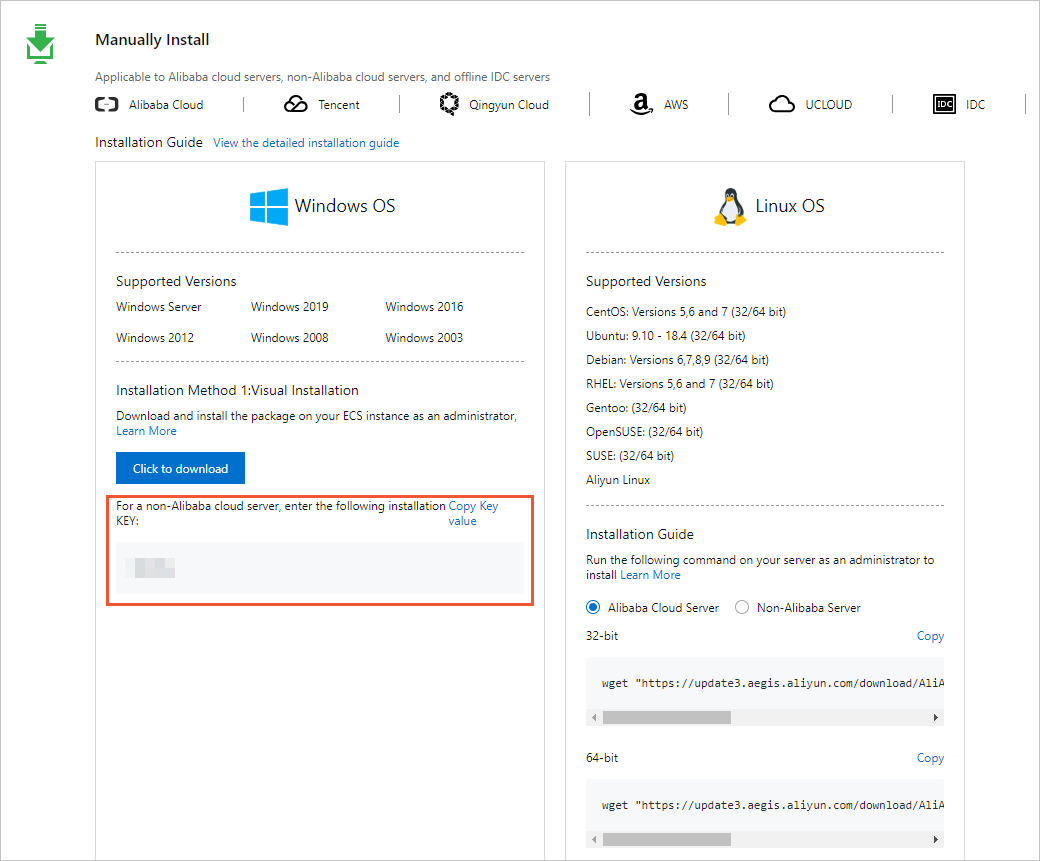 Installation verification key for Windows