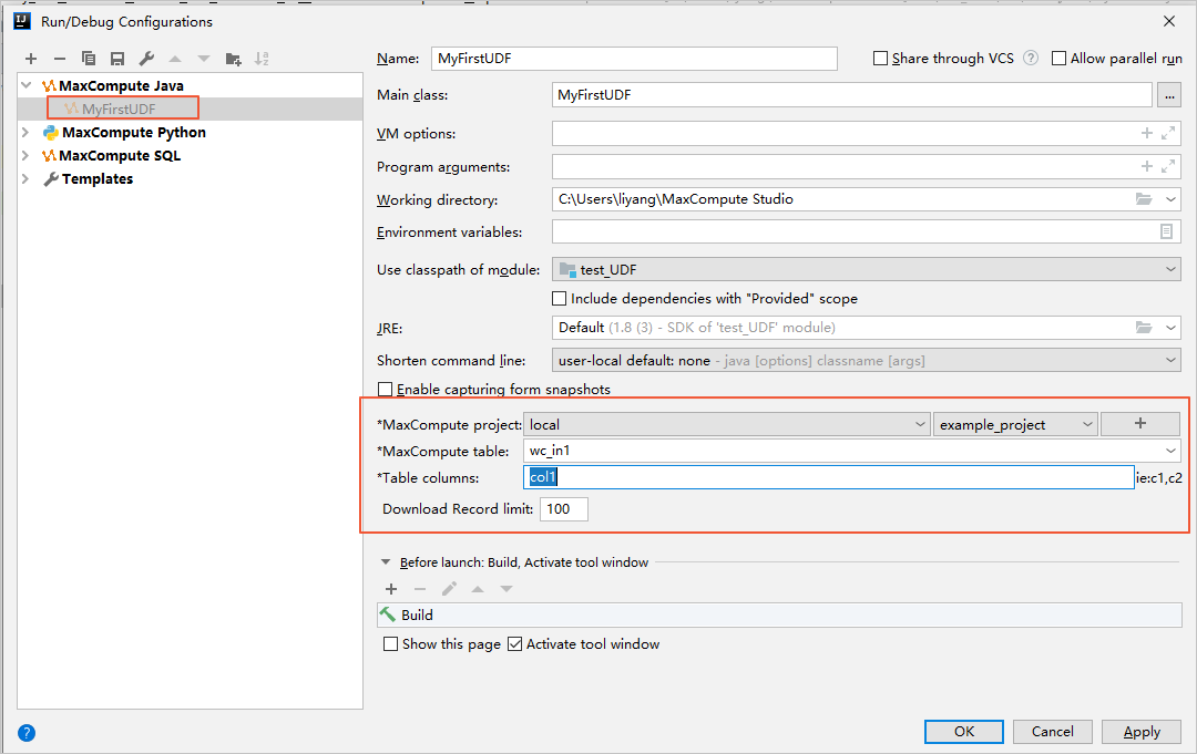 could not load main class java intellij jar file