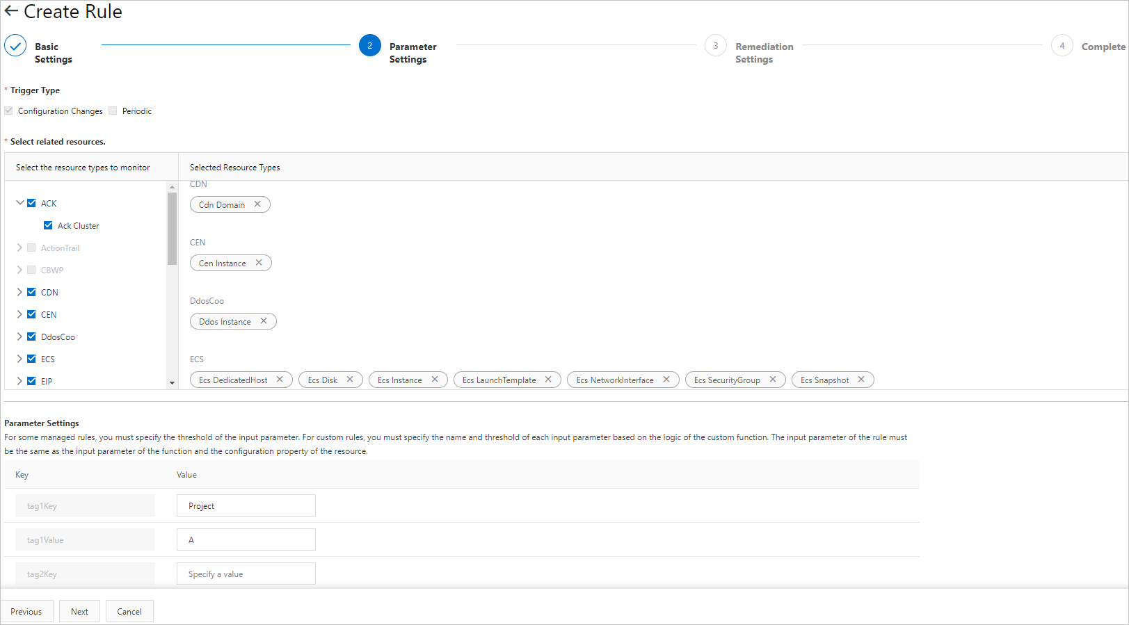 Parameter Settings step