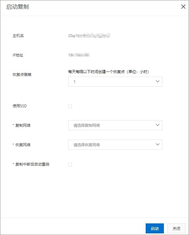 copy