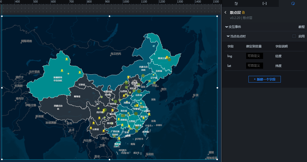 地图组件回调ID