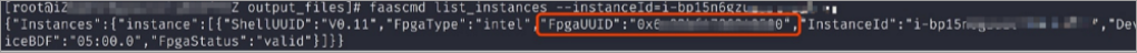 fpgaUUID