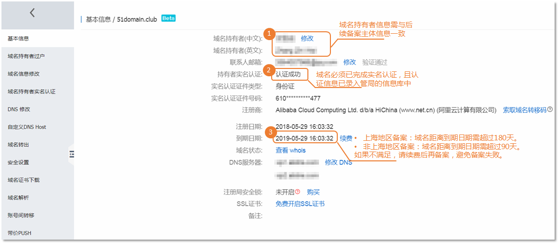 p46182.png