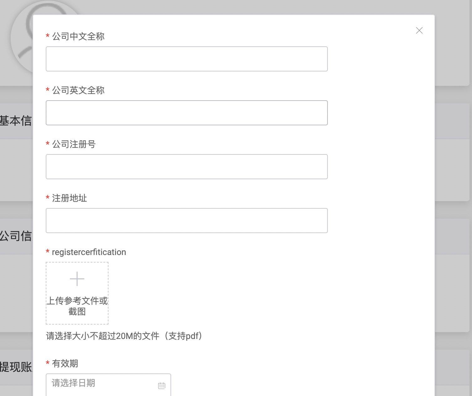 p73360.png