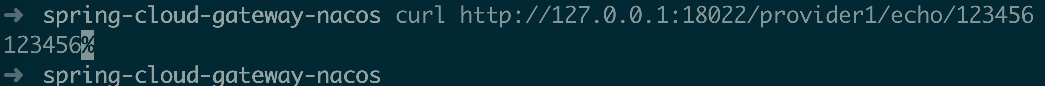 EDAS SpringCloud应用开发之搭建Zuul网管