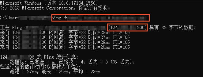 cmd命令