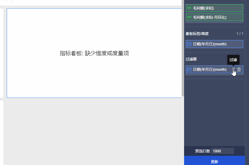 添加时间
