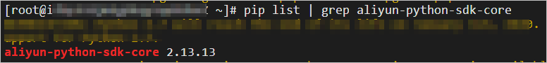 检查Python SDK版本
