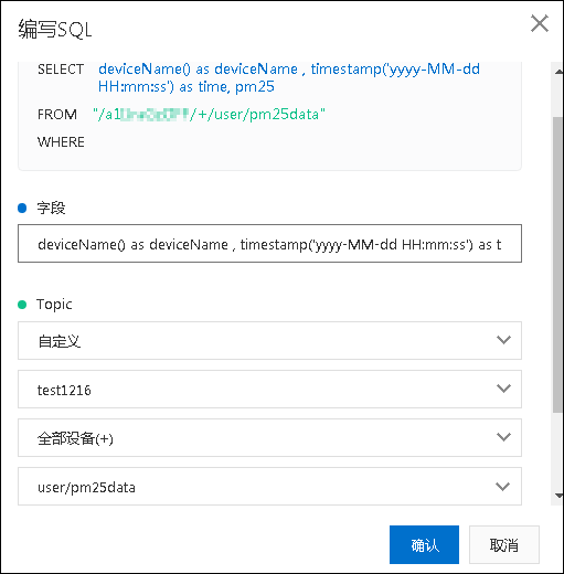 ruff开发版