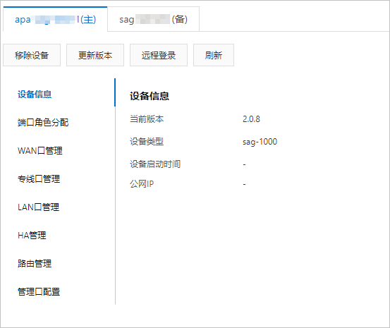 result