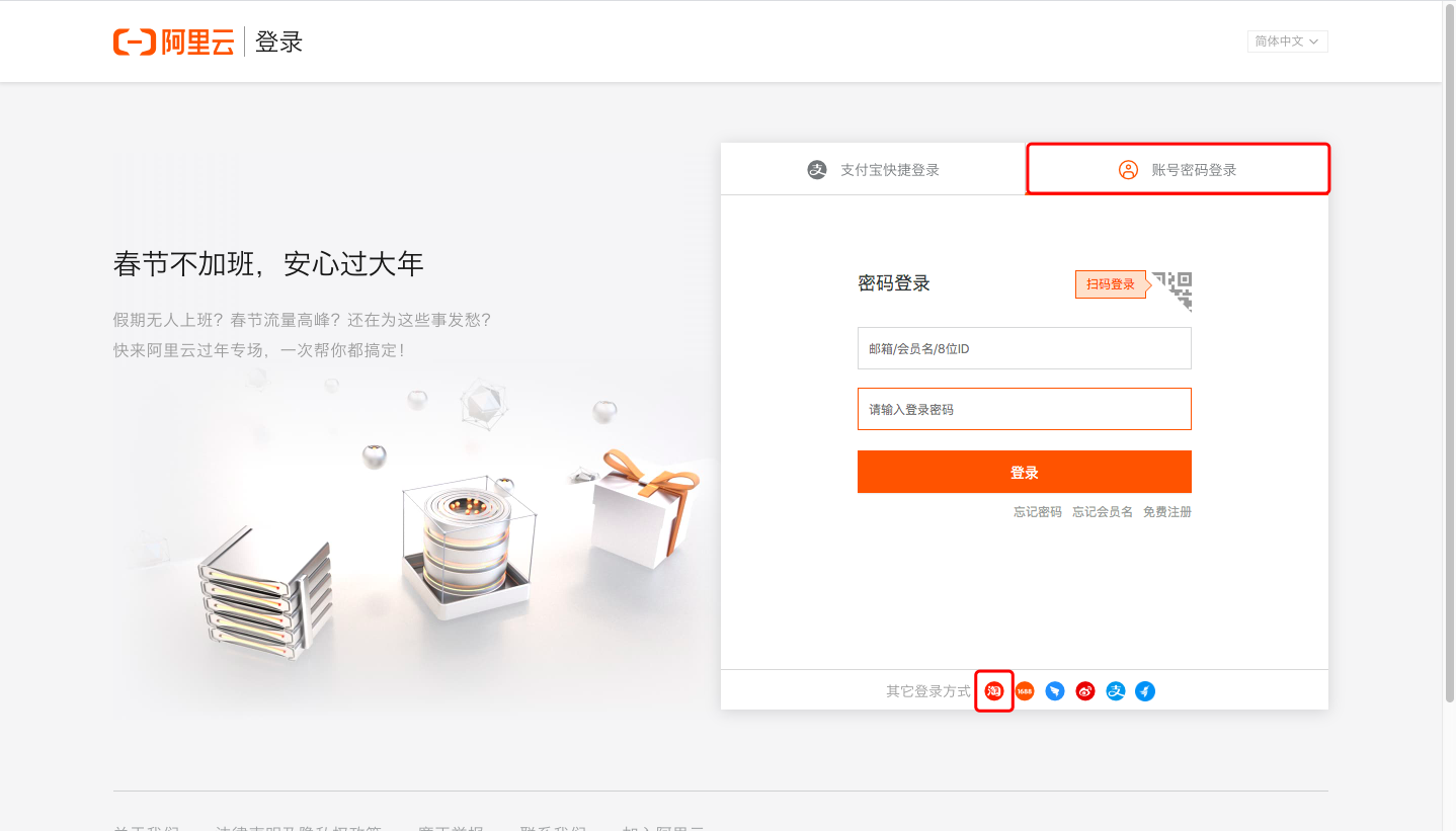 p75293.png